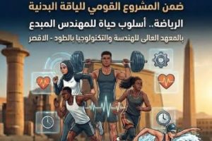 676656730_1279538061020242_4750287401316764261_n